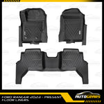 Ford Ranger XL XLS XLT Sport Wildtrak (2023 - 2024) Deep Dish Matting| Floor Liners V1