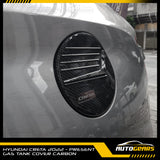 Hyundai Creta (2022 - 2024) Gas Tank Cover