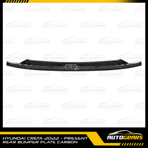 Hyundai Creta (2022 - 2024) Rear Bumper Plate V1