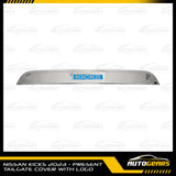 Nissan Kicks (2022 - 2024) Tailgate Cover