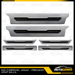 Kia Carnival (2022 - 2024) Step Sills