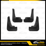 Volkswagen T-Cross (2021 - 2024) Mudguards