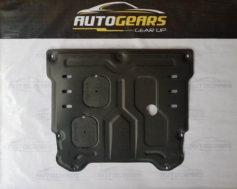 Geely Emgrand (2022 - 2024) Engine Cover