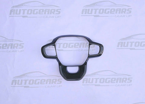 Ford Ranger (2023 - 2024) Steering Wheel Trim Cover