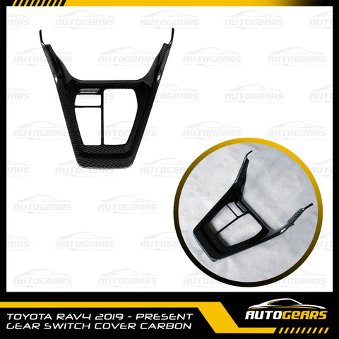 Toyota RAV4 (2019 - 2024) Gear Switch Cover