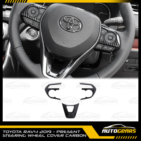 Toyota RAV4 (2019 - 2024) Steering Wheel Trims