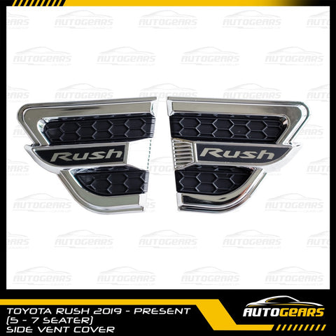 Toyota Rush (2018 - 2024) Side Vent Cover