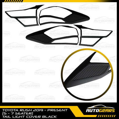 Toyota Rush (2018 - 2024) Tail Light Cover