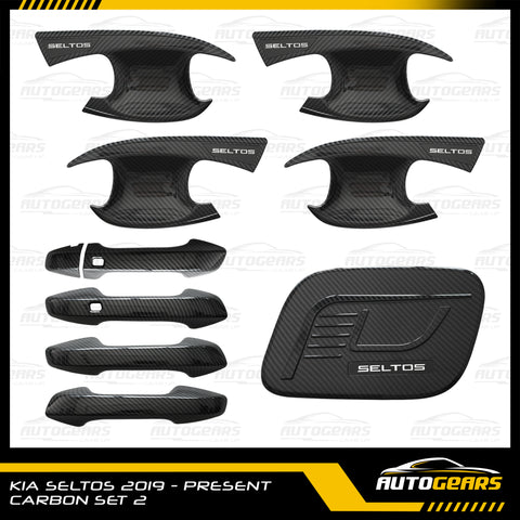 Kia Seltos (2019 - 2023) Carbon Garnish Set V2