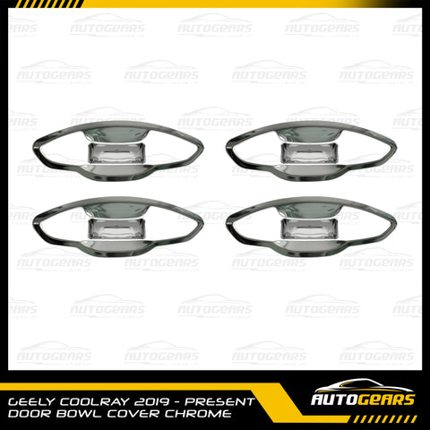 Geely Coolray (2019 - 2024) Door Bowl Cover