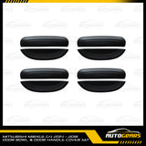 Mitsubishi Mirage G4 (2014 - 2025) Door Bowl & Door Handle Cover Set