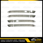 Geely Coolray (2019 - 2024) Door Handle Cover