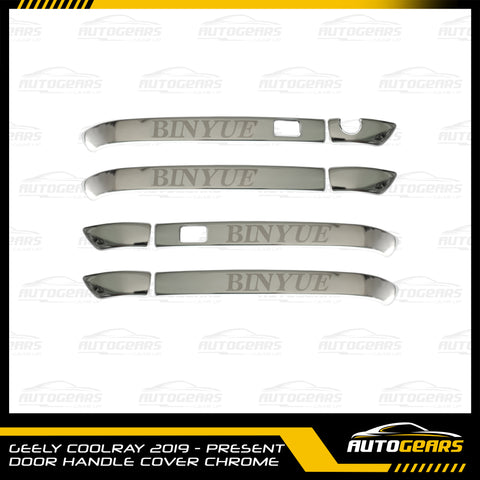 Geely Coolray (2019 - 2024) Door Handle Cover