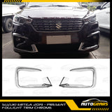 Suzuki Ertiga (2019 - 2025) Foglight Cover