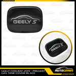 Geely Coolray (2019 - 2024) Gas Tank Cover