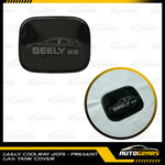 Geely Coolray (2019 - 2024) Gas Tank Cover