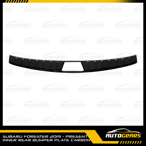 Subaru Forester (2019 - 2024) Inner Rear Bumper Plate