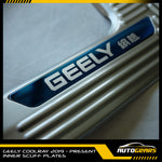 Geely Coolray (2019 - 2024) Inner Scuff Plates