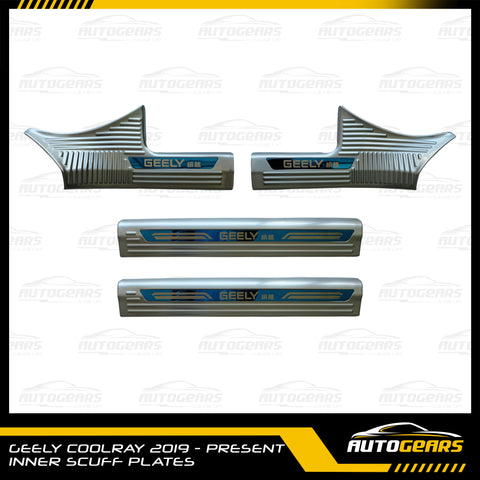 Geely Coolray (2019 - 2024) Inner Scuff Plates