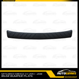 Mitsubishi Mirage G4 (2014 - 2018) Rear Step Sill