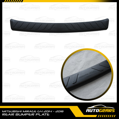 Mitsubishi Mirage G4 (2014 - 2018) Rear Step Sill