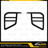 Mitsubishi Montero (2020 - 2025) Foglight Cover