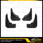 Kia Stonic (2020 - 2024) Mudguards