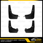 Geely Coolray (2019 - 2024) Mudguards