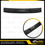 Kia Stonic (2020 - 2024) Rear Bumper Plate