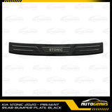 Kia Stonic (2020 - 2024) Rear Bumper Plate