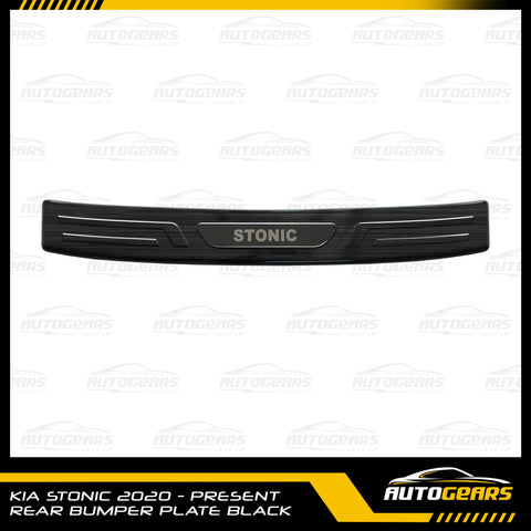 Kia Stonic (2020 - 2024) Rear Bumper Plate