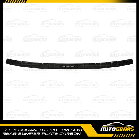 Geely Okavango (2020 - 2024) Rear Bumper Plate