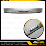 Kia Stonic (2020 - 2024) Rear Bumper Plate