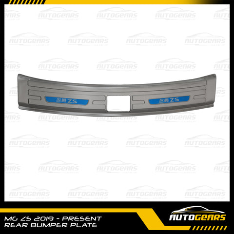 MG ZS (2019 - 2024) Inner Rear Bumper Plate