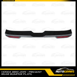 Honda Brio (2019 - 2022) Rear Bumper Plate