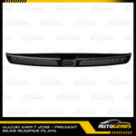 Suzuki Swift (2018 - 2024) Rear Bumper Plate