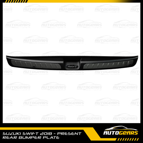 Suzuki Swift (2018 - 2024) Rear Bumper Plate