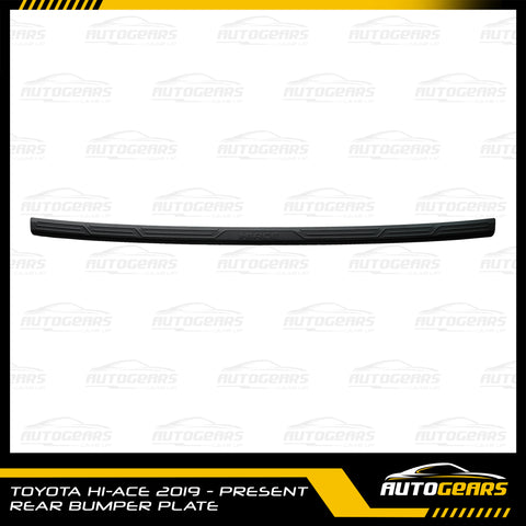 Toyota Hiace (2019 - 2024) Rear Bumper Plate