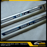 Geely Coolray (2019 - 2024) Step Sills