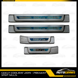 Geely Coolray (2019 - 2024) Step Sills