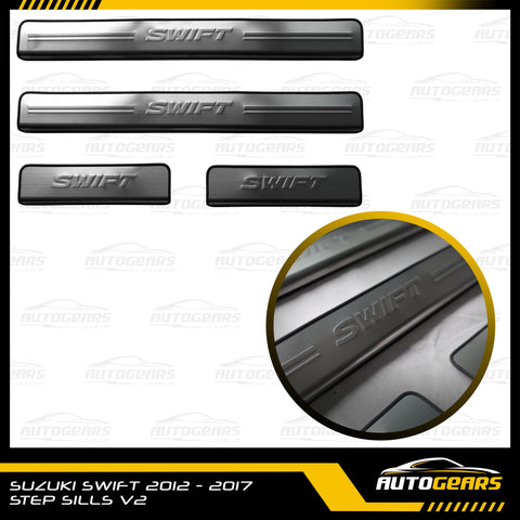 Suzuki Swift (2012 - 2017) Step Sills