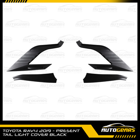 Toyota RAV4 (2019 - 2024) Tail Light Cover