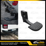 Nissan Navara (2015 - 2024) Tailgate Step Pad / T-Step / T Step